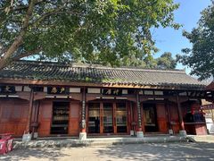 -阆中古城-川北道署