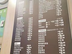 -德克士(崂山百货店)