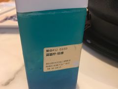 -奈雪的茶(红谷滩万达广场店)
