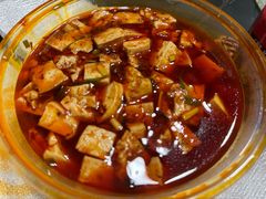 麻婆豆腐-香谷私厨(高新店)