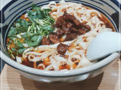 -老九圆山西面馆(CBD店)