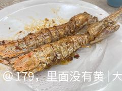 -湛江渔港·大排档(乐园路总店)