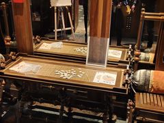 -申粤轩酒楼·三十年粤菜经典(丁香花园店)