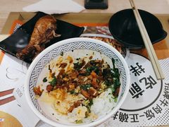 -吉野家 (新街口外大街店)