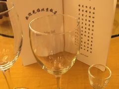 -北京饭店
