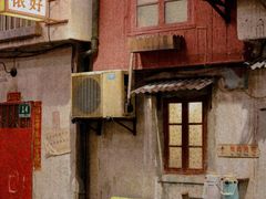-CITY MART城市集市·里弄(北外滩来福士广场店)