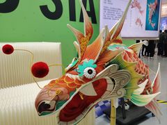 -杭州白马湖国际会展中心