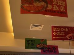 -湘满甲·黄焖甲鱼创始者·湘菜·鲁菜(潘家园店)
