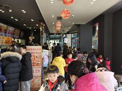 -肯德基(水坊邻里店)