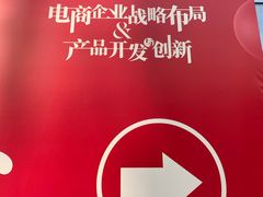 -上海浦东康桥绿地假日酒店