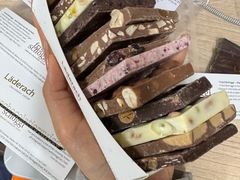 -Laderach 莱德拉(上海环贸iapm店)