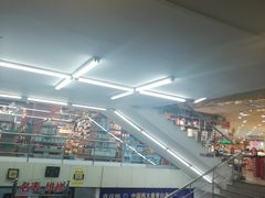 -青岛利群四方购物广场