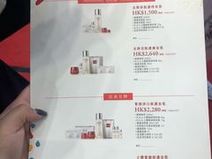 -崇光百货(铜锣湾店)