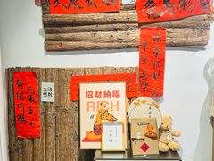 -漫笙舍Manse·咖啡·民宿