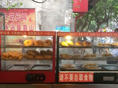 -芬芳甜品(同福路店)