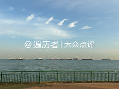 -珍宝海鲜(东海岸海鲜中心)