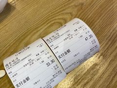 -尝健麻辣拌(大悦城店)