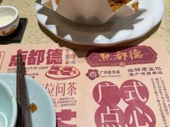 -点都德(奥体印象城店)