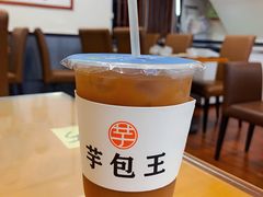 -芋包王闽南茶楼(八市店)