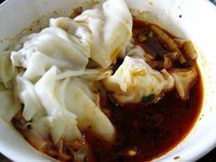 抄手-龙抄手(文殊坊店)