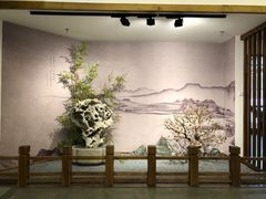 -深圳博物馆(古代艺术馆)