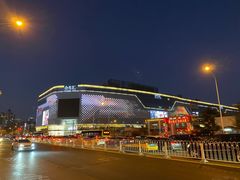 -阿甘锅盔(合生汇购物中心店)