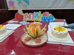 -千禧果月子会所(郑州东站店)