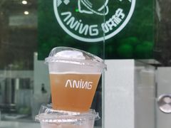 -高盛大厦