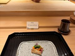 -炎橘·板前料理 Omakase