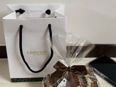 -Laderach 莱德拉(上海环贸iapm店)