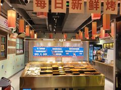 -姜胖胖首尔自助烤肉·蒸汽海鲜大排档(国瑞中心店)