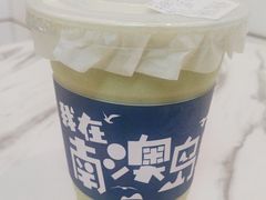 -南澳岛打卡果汁冰公司