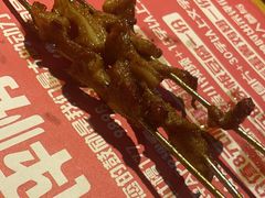 -在老街·淮安大排档·甜麻干煸龙虾·烧烤(河下古镇店)