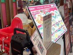 -顺德杨廷记(白云山店)