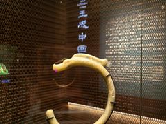 -南京博物院