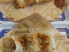 -魔都三兄弟酸辣粉·蘸卤炸串(虹桥万科店)