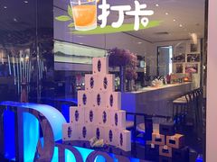 -大董(环贸iapm店)
