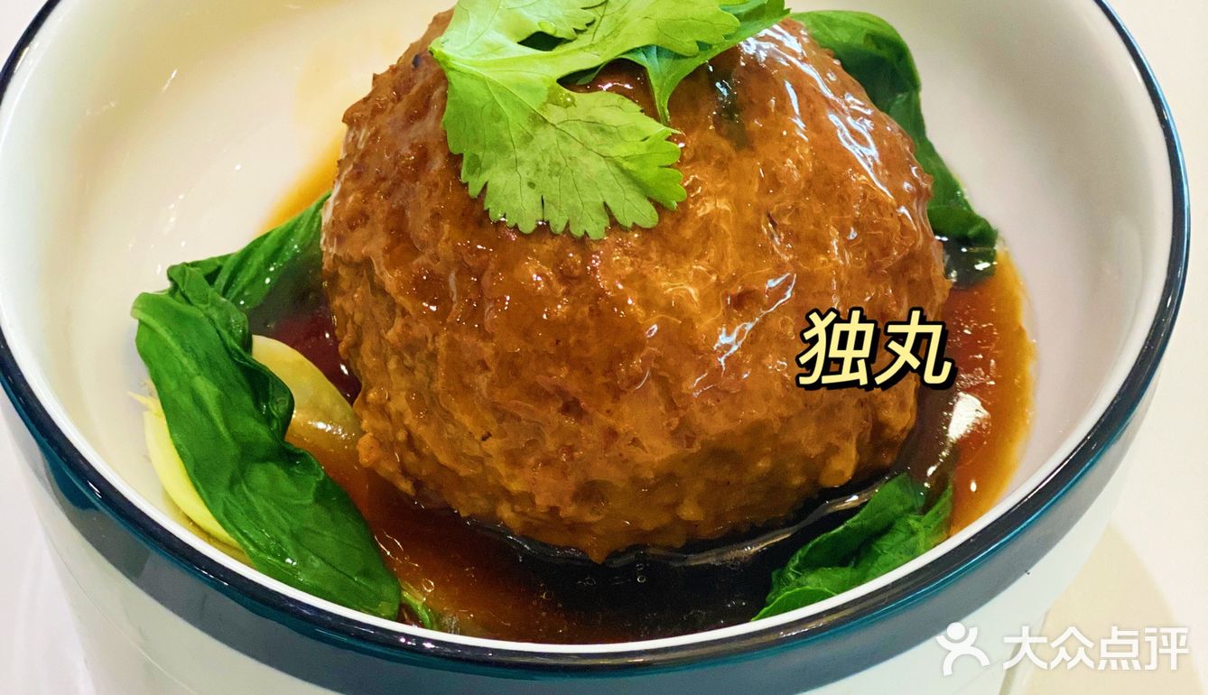 东北菜真是太香了