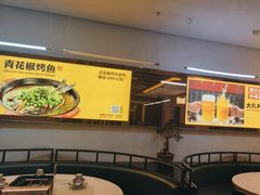 -令狐冲烤鱼·烧菜馆(达明店)