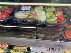 -山姆餐吧(山姆会员商店店)