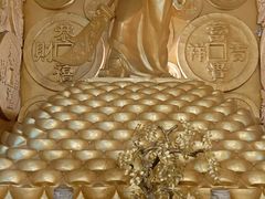 -沈阳金融博物馆