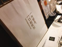 -奈雪的茶(领展中心城店)