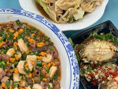 -崴海渔村(虹梅路店)