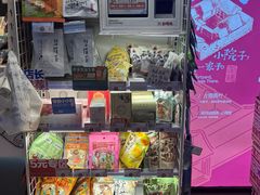 -茶颜悦色(重庆英利大融城LG层店)