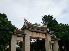 -集美学村