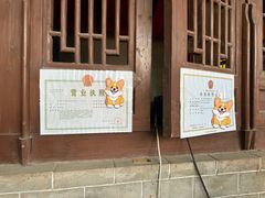 -桂林独秀峰王城景区