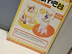 -Manner Coffee(徐汇滨江店)