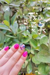 点击看大图 -悦指间美甲美睫