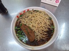 -老赵面店(大西路店)