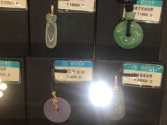 -铜锣湾国际购物中心